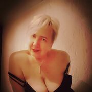 ���������� �����, ���� ������� ���, 49 ���, ������������ ��� ����� � ���������