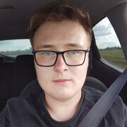 ���������� �������, ������ �����, 23