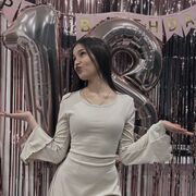  ,  , 20