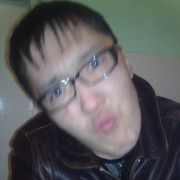  -,   , 39 ,   ,   , c 