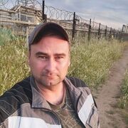 ���������� ����, ���� ������� ��������, 39 ���, ������������ ��� ����� � ���������, c�������� ���������, ���������