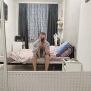 ���������� �����������, ���� ������� �������, 45 ���, ������������ ��� ������, ����� � ���������, c�������� ���������