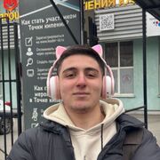  ,   , 19 ,   ,   