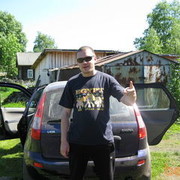 ���������� ���������, ���� ������� ������, 41 ���, ������������ ��� ������, ����� � ���������, c�������� ���������