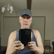 ���������� �����, ���� ������� ��������, 66 ���, ������������ ��� ������, ����� � ���������