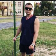 ���������� ������, ���� ������� �����, 29 ���, ������������ ��� ������, ����� � ���������