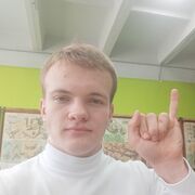 ���������� ����, ���� ����� ������, 19 ���, ������������ 