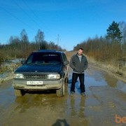 ���������� �����-���������, ���� ������� �������, 53 ����, ������������ 