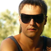 ���������� �������, ���� ������� Aziat, 43 ����, ������������ ��� ����� � ���������, c�������� ���������