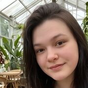 ���������� ���������, �����