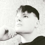 ���������� ������, ���� ����� Sergant, 25 ���, ������������ ��� ������, ����� � ���������