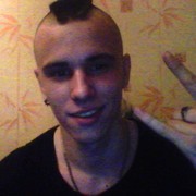 ���������� �����-���������, ���� ������� �������, 31 ���, ������������ ��� ������, ����� � ���������, c�������� ���������