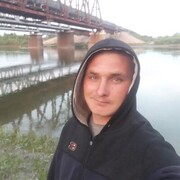 ���������� �������, ���� ������� ������, 31 ���, ������������ ��� ������, ����� � ���������, c�������� ���������, ���������