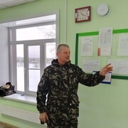 ���������� ����, ���� ������� �����, 52 ����, ������������ ��� ������, ����� � ���������, c�������� ���������