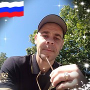 ���������� �������, ���� ������� �����, 45 ���, ������������ ��� ����� � ���������, c�������� ���������