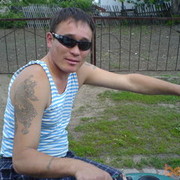  ,   , 46 ,   ,   , c 