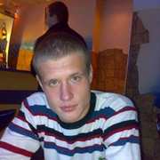 ���������� ������, ���� ������� ���, 35 ���, ������������ ��� ������