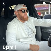 ���������� �����, ���� ������� ������ ����, 42 ����, ������������ ��� ����� � ���������