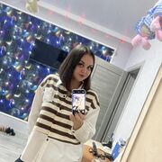 ���������� ���������, ���� ������� ����, 33 ����, ������������ ��� ����� � ���������, c�������� ���������