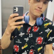 ���������� ���������, ���� ������� �����, 29 ���, ������������ ��� ������, ����� � ���������, c�������� ���������, ���������