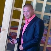 ���������� �����, ���� ������� ����, 38 ���, ������������ ��� ������, ����� � ���������, c�������� ���������