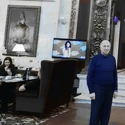 ���������� ������, ���� ������� �����, 76 ���, ������������ ��� c�������� ���������