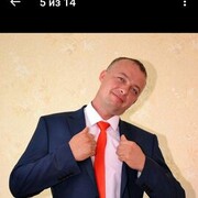 ,  , 37