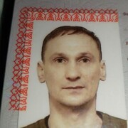 ���������� ������, ���� ������� �������, 37 ���, ������������ ��� ����� � ���������, c�������� ���������, ���������