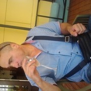 ���������� �����-���������, ���� ������� ������, 53 ����, ������������ ��� ������, ����� � ���������, c�������� ���������