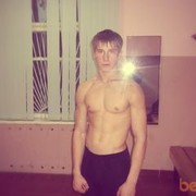 ���������� �����, ���� ������� ������, 31 ���, ������������ ��� ������, ���������