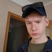 ���������� �����-���������, ���� ����� ����, 23 ����, ������������ ��� ����� � ���������, c�������� ���������