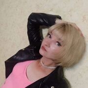 ���������� �������� ����, ���� ������� �������, 44 ����, ������������ ��� c�������� ���������