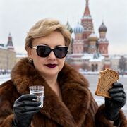 ���������� ������, ���� ������� ����, 51 ���, ������������ ��� ������, ����� � ���������