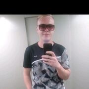 ���������� ���������� �����, ���� ������� ������, 26 ���, ������������ ��� ������, ����� � ���������, c�������� ���������