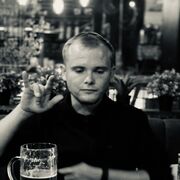 ���������� �����, ���� ������� ����, 28 ���, ������������ ��� ����� � ���������, c�������� ���������, ���������