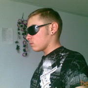  ,   Yon, 32 ,   