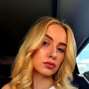 ���������� ���������, ��������