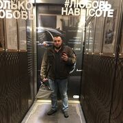 ���������� ������, ���� ������� �������, 37 ���, ������������ ��� ������, ����� � ���������