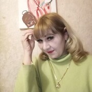  ,   , 47 ,     , c 