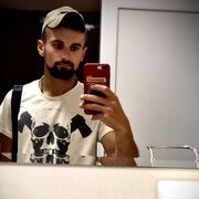 ���������� �����, ���� ������� ����, 33 ����, ������������ ��� ����� � ���������, c�������� ���������