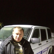 ���������� �����������, ���� ������� ��������, 44 ����, ������������ ��� ������, ����� � ���������, c�������� ���������