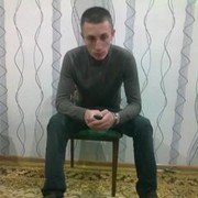  ,   ROMEO, 33 ,     , c 