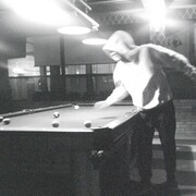 ���������� �����������, ���� ������� �����, 26 ���, ������������ ��� ����� � ���������, c�������� ���������