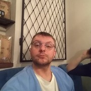 ���������� �����, ���� ������� Afterparty, 39 ���, ������������ ��� ������, ����� � ���������, c�������� ���������