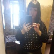 ���������� ������, ���� ������� Ket, 45 ���, ������������ ��� ������, ����� � ���������