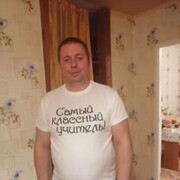 ���������� ������������, ���� ������� ������, 46 ���, ������������ ��� ������, ����� � ���������, c�������� ���������, ���������