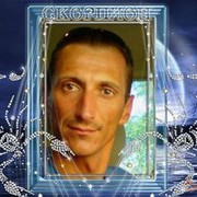 ���������� ����, ���� ������� �����, 43 ����, ������������ ��� ������, ����� � ���������, c�������� ���������