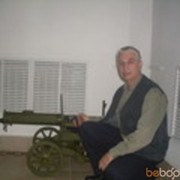 ���������� ������, ���� ������� SERG, 66 ���, ������������ ��� ����� � ���������, c�������� ���������