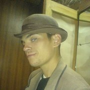 ���������� ������, ���� ������� ������, 37 ���, ������������ ��� ������