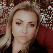 ���������� �����, ���� ������� �����, 45 ���, ������������ ��� ����� � ���������, c�������� ���������